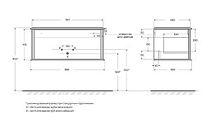Тумба с раковиной Cezares IDRA 98 55804+50264 Bianco opaco для ванной в интернет-магазине Sanbest