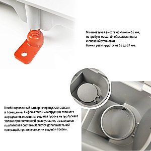 Душевой лоток PAINI Medium CH450M 45 хром купить в интернет-магазине Sanbest