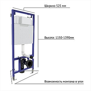 Унитаз подвесной с инсталляцией BERGES NOVUM 043303 безободковый, белый/кнопка черная Soft Touch купить в интернет-магазине Sanbest
