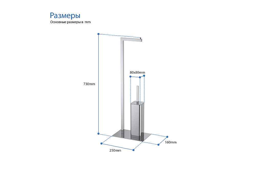 Стойка для ванной Aquatek Либра AQ4331CR хром купить в интернет-магазине сантехники Sanbest