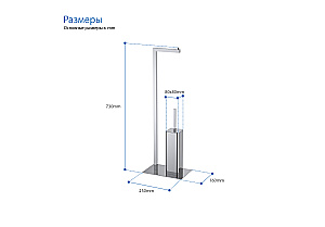 Стойка для ванной Aquatek Либра AQ4331CR хром купить в интернет-магазине сантехники Sanbest