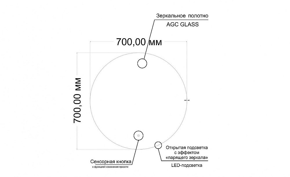 Зеркало Art&Max Sanremo AM-San-700-DS-F-Nero в ванную от интернет-магазине сантехники Sanbest