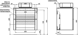 Тумба с раковиной Aquanet Терра 70 маренго для ванной в интернет-магазине Sanbest