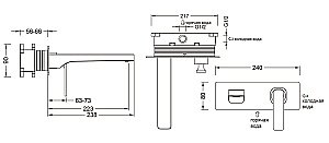 Смеситель для раковины Timo Torne 4371/02SM купить в интернет-магазине сантехники Sanbest
