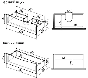 Тумба с раковиной подвесная Grossman Виста 50 с 2-я ящ, белый глянец для ванной в интернет-магазине Sanbest