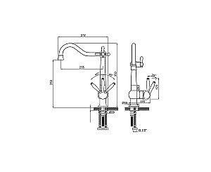 Смеситель для кухни Paulmark Retro Re213226-WH белый матовый купить в интернет-магазине сантехники Sanbest