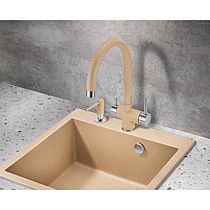 Смеситель для кухни Milacio Ultra MCU.554.BG бежевый/хром купить в интернет-магазине сантехники Sanbest