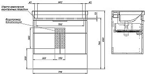 Тумба с раковиной Aquanet Ирис new 80 белый глянец для ванной в интернет-магазине Sanbest