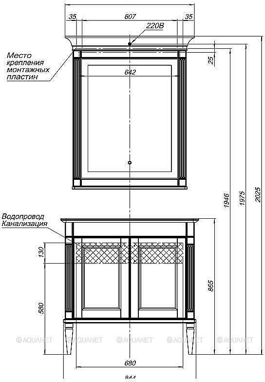 Зеркало Aquanet Селена 201646 90 белый/серебро в ванную от интернет-магазине сантехники Sanbest