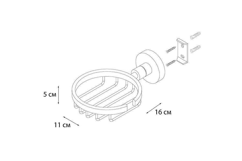 Мыльница FIXSEN MODERN FX-51509 купить в интернет-магазине сантехники Sanbest