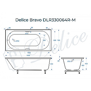 Ванна Delice Bravo DLR330064R-M 180х70 белая матовая/ручки хром купить в интернет-магазине Sanbest