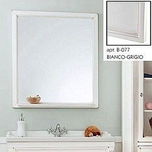 Зеркало с полкой Caprigo Albion 80-100 Серое в ванную от интернет-магазине сантехники Sanbest