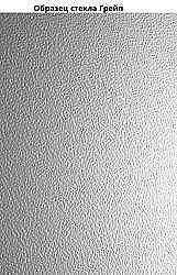 Шторка на ванну BAS Тесса 140x145 стекло Грейп купить в интернет-магазине сантехники Sanbest