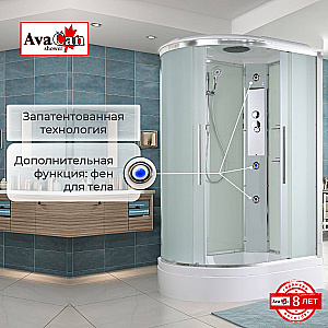 Душевая кабина AvaCan EM3912R арома-лейка стекло матовое/профиль хром, правосторонняя купить в интернет-магазине Sanbest