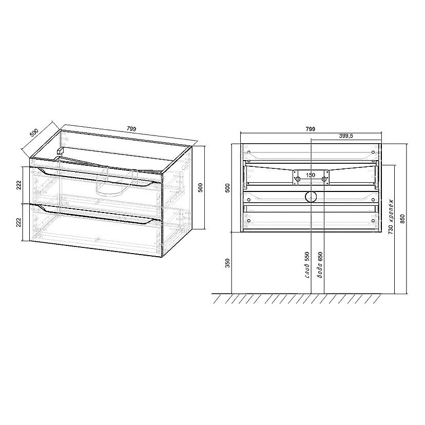 Тумба с раковиной Vincea FINE 80 темный дуб для ванной в интернет-магазине Sanbest