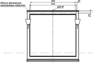 Зеркало Aquanet Валенса 105 белый в ванную от интернет-магазине сантехники Sanbest