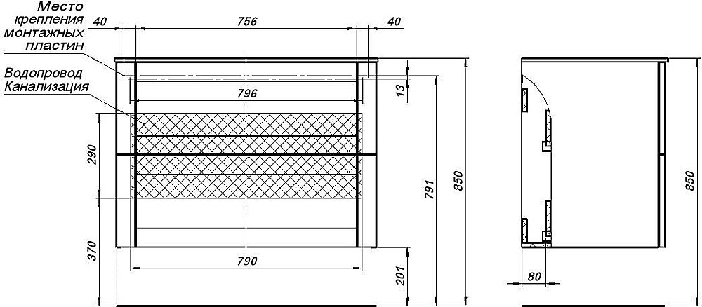Тумба с раковиной Aquanet Терра 90 белый матовый для ванной в интернет-магазине Sanbest