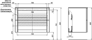 Тумба с раковиной Aquanet Терра 90 белый матовый для ванной в интернет-магазине Sanbest