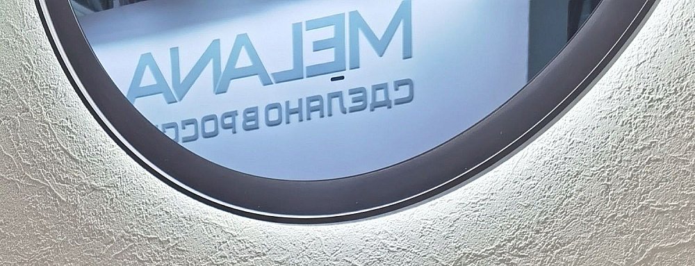 Зеркало Art&Max NAPOLI AM-Nap-800-DS-F-Grey в ванную от интернет-магазине сантехники Sanbest