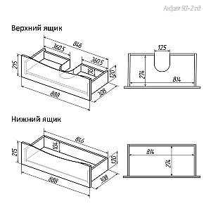 Тумба с раковиной подвесная Grossman Виста 90 с 2-я ящ, белый глянец для ванной в интернет-магазине Sanbest