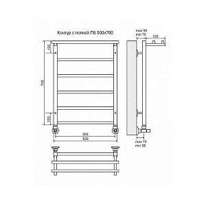 Полотенцесушитель водяной Terminus Контур П6 500x700 купить в интернет-магазине сантехники Sanbest