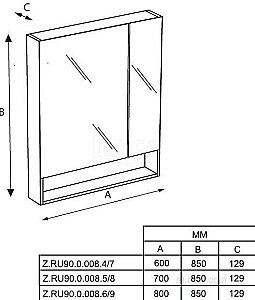 Зеркальный шкаф Roca The Gap ZRU9302748 60 белый матовый купить в интернет-магазине сантехники Sanbest