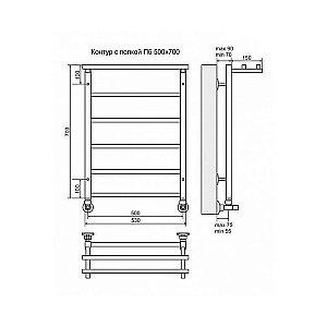 Полотенцесушитель водяной Terminus Контур П6 500x700 купить в интернет-магазине сантехники Sanbest
