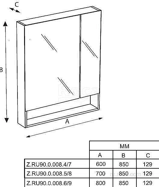 Зеркальный шкаф Roca The Gap ZRU9302748 60 белый матовый купить в интернет-магазине сантехники Sanbest