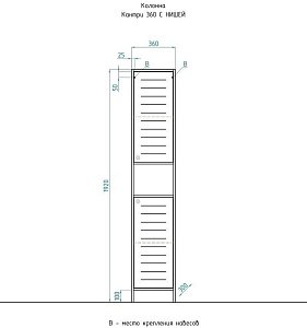 Тумба с раковиной Style Line Кантри 90 для ванной в интернет-магазине Sanbest