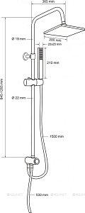 Душевая колонна Aquanet Practic AF100-70-S-C купить в интернет-магазине сантехники Sanbest