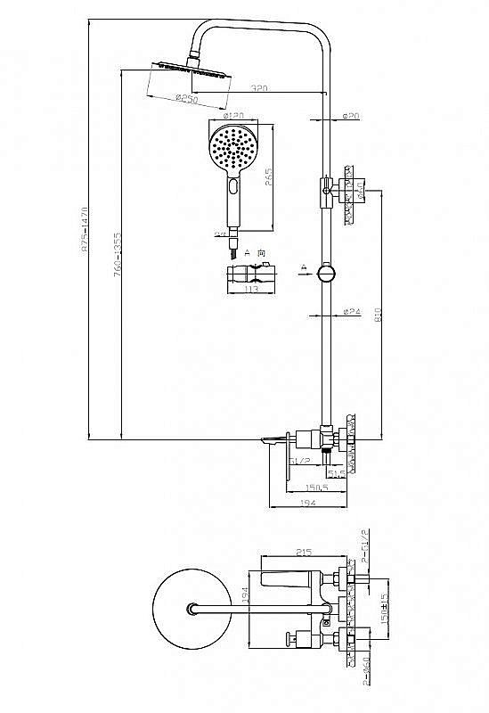 Душевая система Cezares MOMENTO-CD-01 хром купить в интернет-магазине сантехники Sanbest