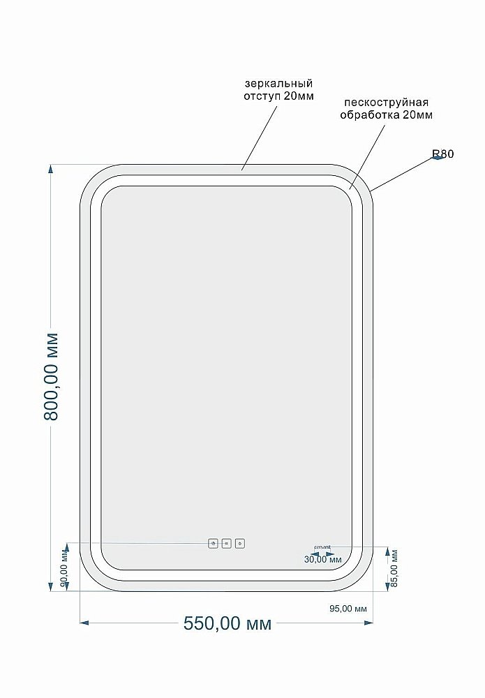 Зеркало CERSANIT LED KN-LU-LED051*55-p-Os в ванную от интернет-магазине сантехники Sanbest