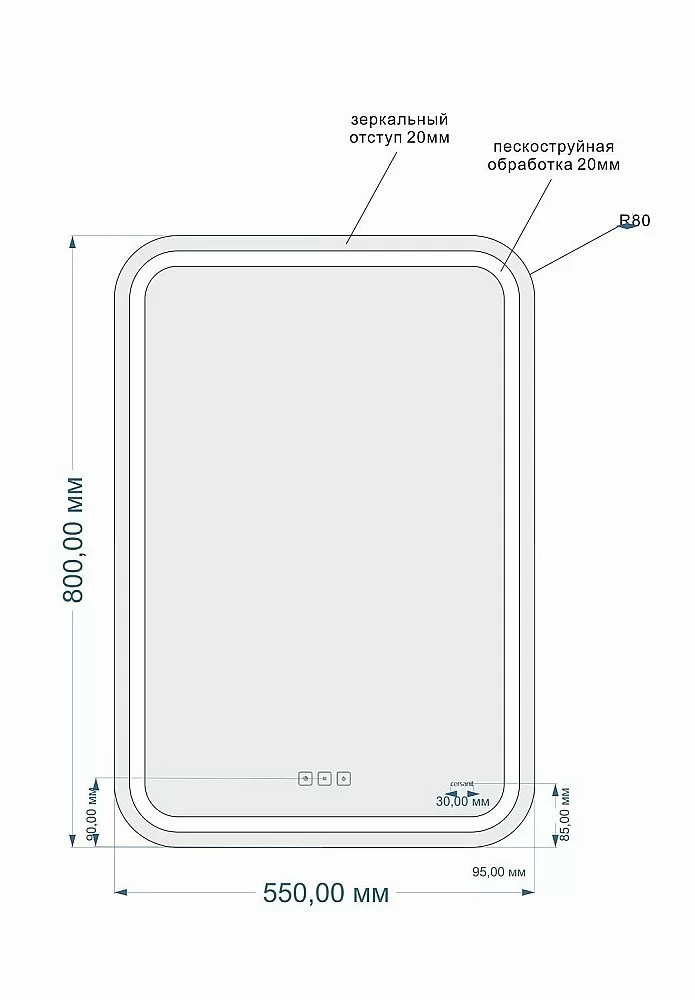 Зеркало CERSANIT LED KN-LU-LED051*55-p-Os в ванную от интернет-магазине сантехники Sanbest