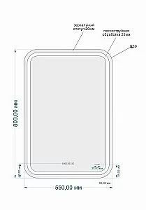 Зеркало CERSANIT LED KN-LU-LED051*55-p-Os в ванную от интернет-магазине сантехники Sanbest