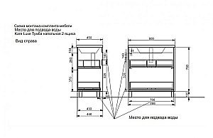 Тумба с раковиной напольная Эстет Kare Luxe 70 для ванной в интернет-магазине Sanbest