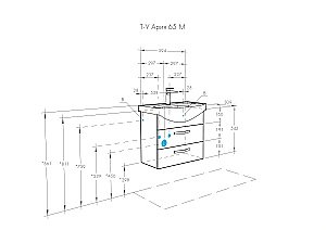 Тумба с раковиной Акватон Ария М/Смайл 65 белая глянцевая для ванной в интернет-магазине Sanbest