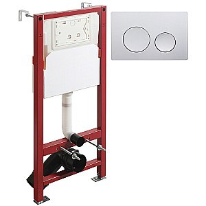 Унитаз подвесной Orange CI02-100W+APB100 безободковый, с крышкой микролифт, с инсталляцией, белый/кнопка хром купить в интернет-магазине Sanbest