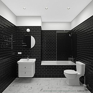 Смеситель для раковины PAINI Duomo 88CR211KM хром купить в интернет-магазине сантехники Sanbest