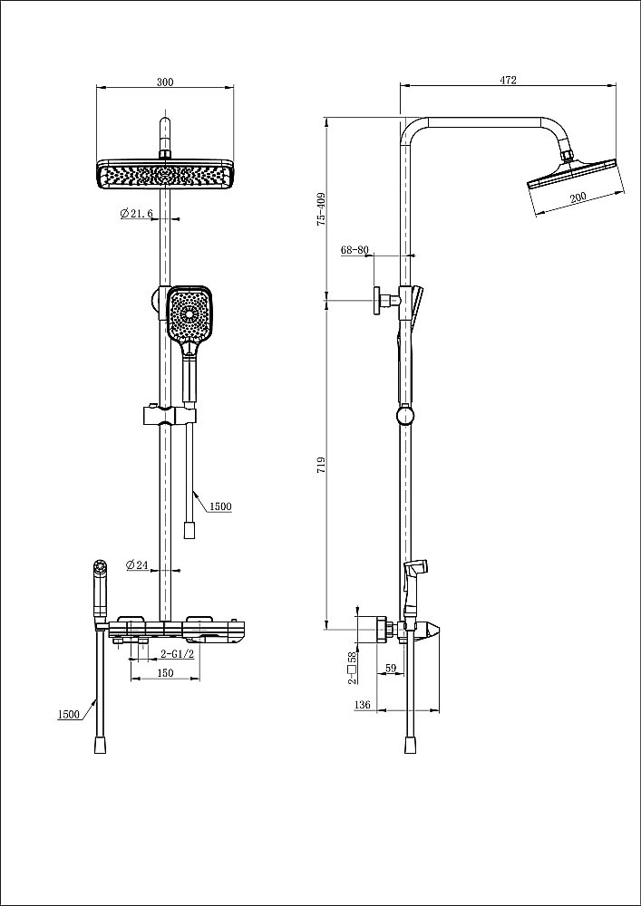 Душевая система с техническим душем и термостатом WONZON & WOGHAND MUSE Piano, Брашированное золото (WW-B4132-A-BG) купить в интернет-магазине сантехники Sanbest