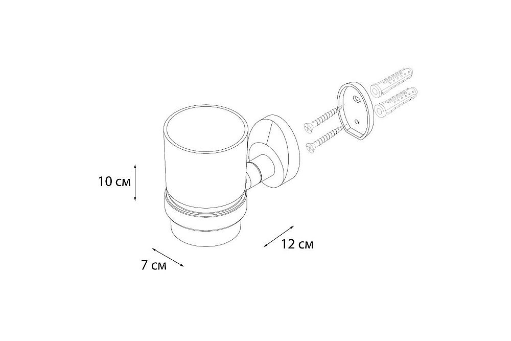Стакан FIXSEN Europa FX-21806 купить в интернет-магазине сантехники Sanbest