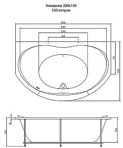Гидромассажная ванна Aquatika Акварама Basic 200х130 купить в интернет-магазине Sanbest