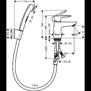Смеситель для раковины Hansgrohe Talis E 71729000 с гигиеническим душем, хром купить в интернет-магазине сантехники Sanbest