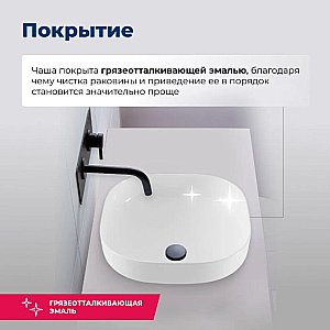 Раковина Aquanet Elegant-1 38 326058 белая купить в интернет-магазине Sanbest