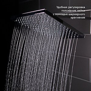 Душевая система IDDIS Bild BILSB1Fi06 купить в интернет-магазине сантехники Sanbest