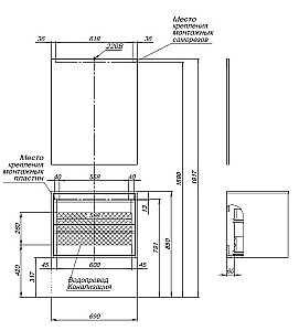 Тумба с раковиной Aquanet Lino 80 белая матовая для ванной в интернет-магазине Sanbest
