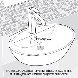 Смеситель для раковины PAINI Duomo 88PJ205 золото матовое купить в интернет-магазине сантехники Sanbest