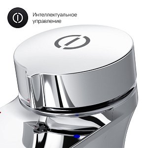 Смеситель для раковины AM.PM Inspire V2.0 F50A02500 купить в интернет-магазине сантехники Sanbest