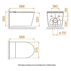 Унитаз подвесной с инсталляцией RGW SW-71 80420271-01 белый, безободковый, с крышкой микролифт, слив-торнадо купить в интернет-магазине Sanbest