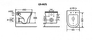 Унитаз подвесной Grossman Style GR-4475S безободковый, с крышкой микролифт, белый купить в интернет-магазине Sanbest