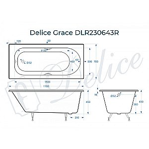 Ванна Delice Grace Elite 170х70 DLR230643R 170х70 белая купить в интернет-магазине Sanbest